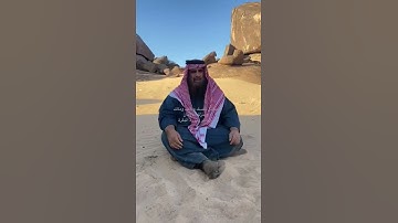 دحيم الحماد 1444ه فضل الايتين  من اخر سورة البقرة