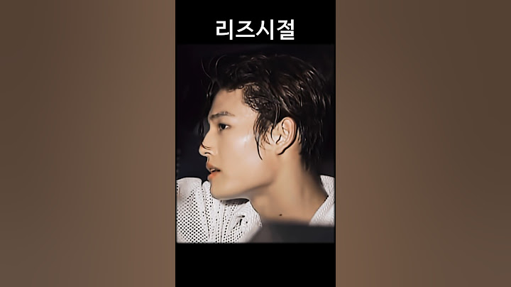 김종국 리즈시절