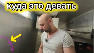 видео: Финал контракта | Последний день на судне и возвращение домой ✈️⚓ картинка: Финал контракта | Последний день на судне и возвращение домой ✈️⚓