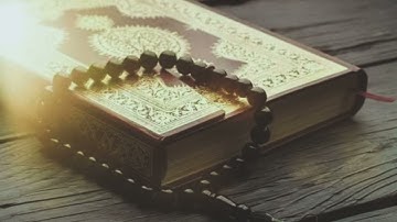 تلاوة القرآن الكريم سورة التوبه | بصوت الحاج عامر الكاظمي
