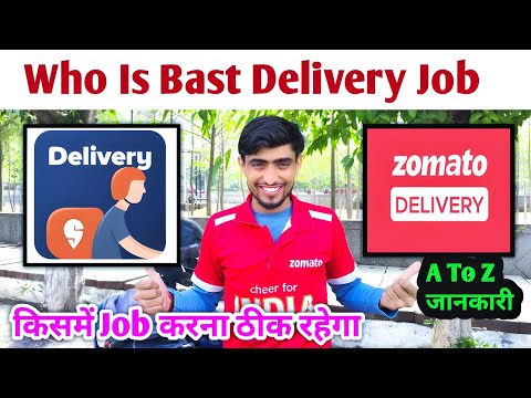 Zomato VS Swiggy