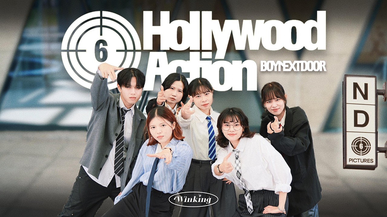 [ KPOP IN PUBLIC/ONE TAKE ]BOYNEXTDOOR (보이넥스트도어) - 