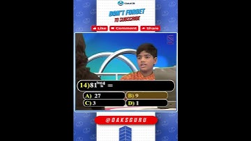 Logarithms || IIT&JEE Questions NO 14 || IX Class