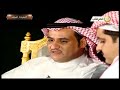 من اجمل لقاءات الشاعر الكبير سفر الدغيلبي ساحة شعر المحاورة والنظم الشعرا قصايده الطروق الجديدة 