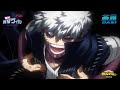 ????MVP ?124???????? "MV????"??????????????????MY HEROACADEMIA Vol.124 "MV VILLAIN