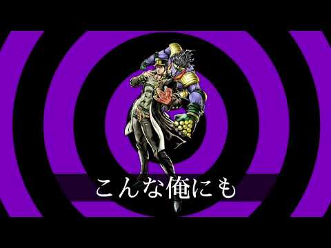 p.h./空気承太郎