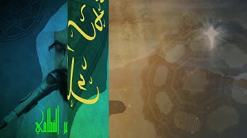 سورة الملك كاملة بصوت الشيخ ناصر القطامي تلاوة خاشعة