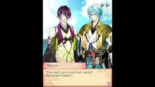 Shall we date?: Mononoke Kiss ~ Hajime ~  The hottest summer with the hottest guy screenshot 4