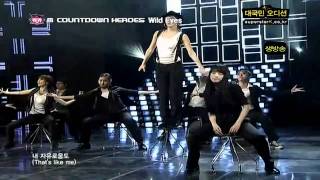 090430 After School - Wild Eyes