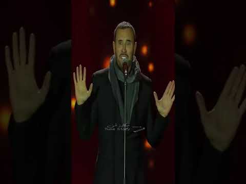 كاظم الساهر موال آه وآهين زعلانة شلون وتدفى بنص حضني حالات واتس تصميم