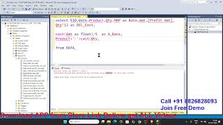 SQL course provides instruction on Structured Query Language (SQL),