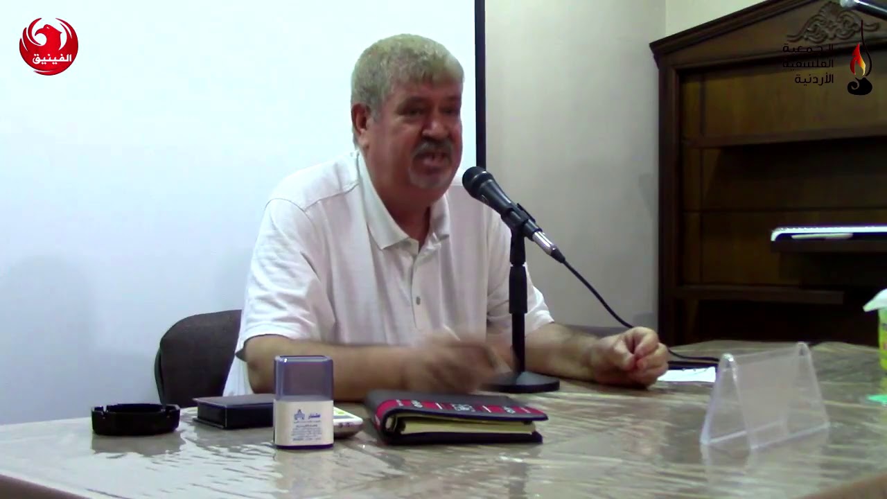 الأبعاد الفلسفية للألسنية - أ. مجدي ممدوح