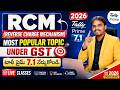 RCM Entries in Tally Prime 7.1 | Reverse Charge Mechanism Explained in Telugu 2026