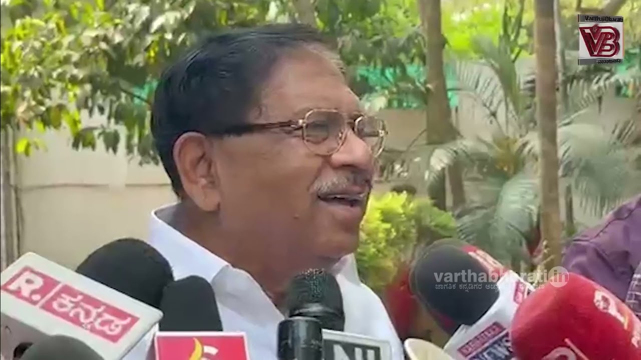 ಅಭಿಮಾನಿಗಳು ನನ್ನ ಪರ ಘೋಷಣೆ ಕೂಗಿದ್ರೆ ಬೇಡ ಅನ್ನೋಕಾಗಲ್ಲ :  ಡಾ.ಜಿ. ಪರಮೇಶ್ವರ್