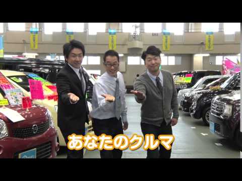 サンテングループ レギュラー3