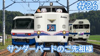 ぎじゃです。 mqdefault.jpg