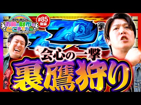 【匿名配送】 ニモ＆マーリン＆ドリー SSP PIXAR 匿名配送】 ニモ＆マーリン＆ドリー SSP PIXAR 匿名配送】 ニモ