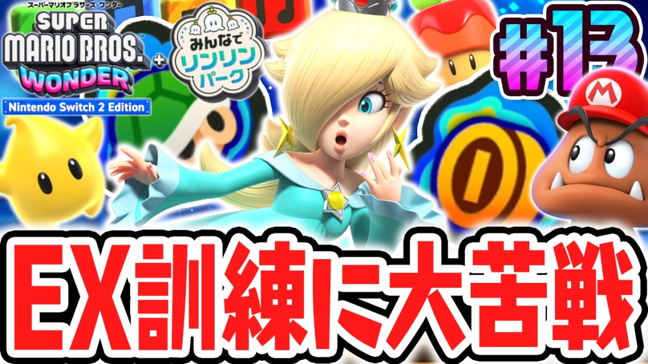 スーパーマリオブラザーズ maxresdefault.jpg