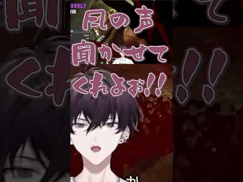 アレクの昇竜でCPUリリーを制し、大煽りをこれでもかとかましていく佐伯イッテツw【#佐伯イッテツ #にじさんじ  #shrots #にじさんじ切り抜き #vtuber #スト6 】
