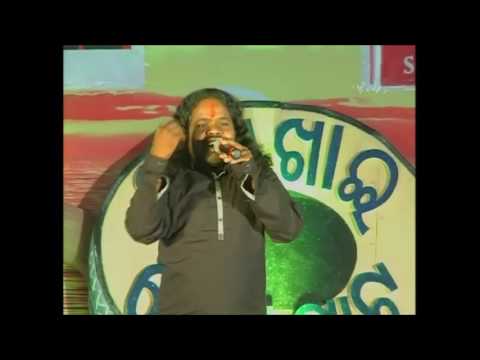 Parfulla Song - Sarbeswar Bhoi Live - Juhar Parivar Bangalore