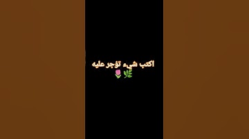 #تلاوة_خاشعة #تلاوة_هادئة #ماهر_المعيقلي #ياسر_الدوسري #الرحمن