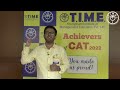 TIME Coaching CMAT Coaching In Mansarovar
