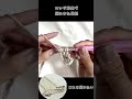 スピード完成!ストラップ編み方🧶 #かぎ編み #初心者 #簡単 #編み方 #かぎ針 #seria