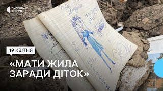 Загинула мати, бабуся, двоє дітей та працівниця закладу: Наслідки ракетного удару по Синельниковому