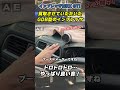 買取り入庫のGDB インプレッサ WRX STI！「ドロドロ~」マフラーサウンドが良い感じ♪ #impreza #imprezasti #インプレッサSTI