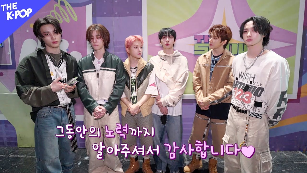 보이넥스트도어 (BOYNEXTDOOR), 오늘의 임티컷 백스테이지 [비하인드 더 쇼 240423]