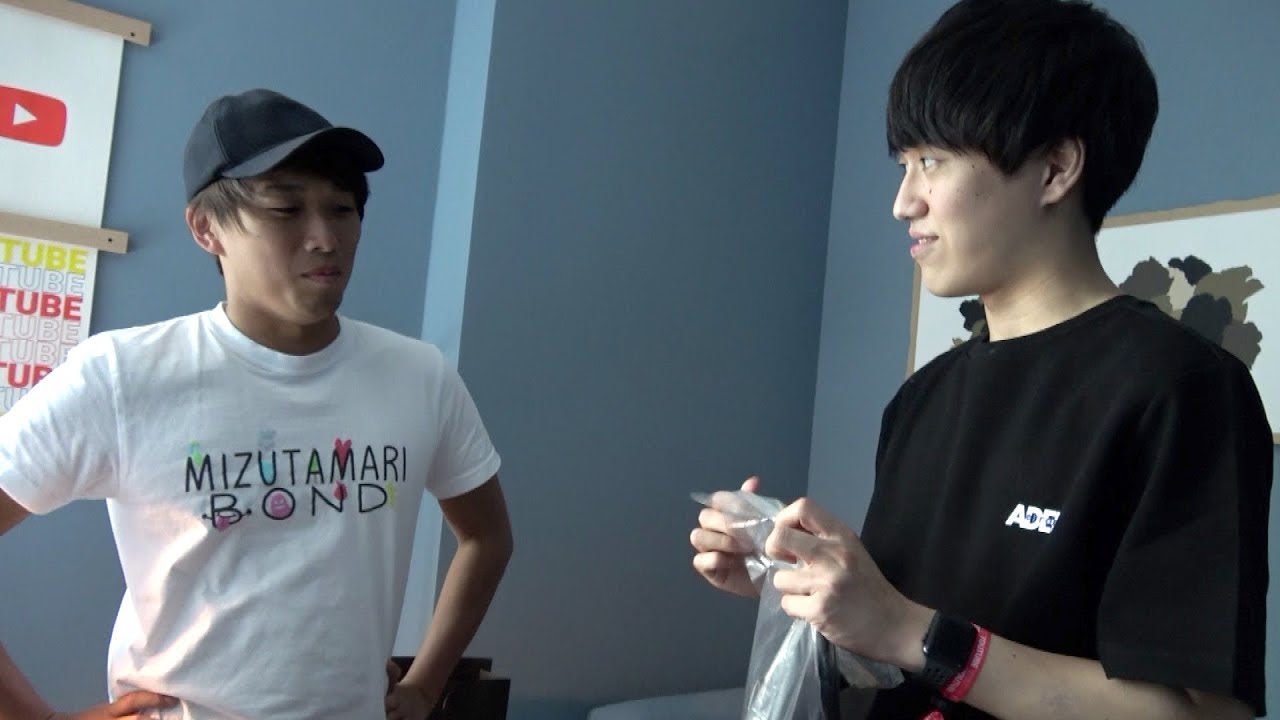 カンタの買ってきてくれた服が謎すぎた