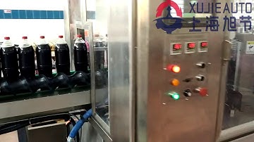 BOPP Labeling machine , OPP labeler, Hot Melt glue labeling machine, Roll feed bopp bottle labeler