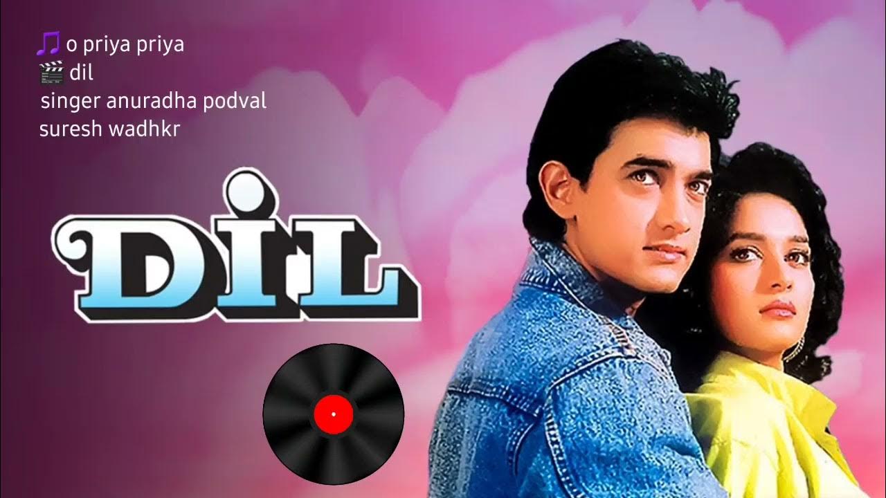 Dil mp3. бипаша басу и дино мореа фото. Ishq hai. Preity zinta salaam namaste. Jubin nautiyal new song.