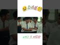 #90's Melodies 😂😂😂😂😂😂