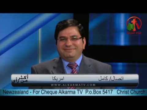 Without vision the people disperse | بلا رؤية يجمح الشعب (25)