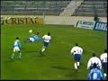 gol de chalaca de julinho (sporting cristal 1 vs u. catolica 1amistoso de 1994 )