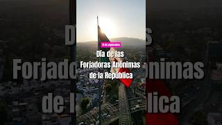 #DíaDeLasForjadorasAnónimasDeLaRepública ✨🌹