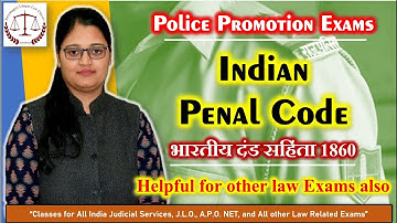 Introduction to Indian Penal Code | भारतीय दंड सहिंता | Police Exam | Law Exam | Urmila Rathi | SULC
