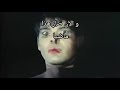 Big In Japan Alphaville شهير باليابان مترجمة Big In Japan Alphaville شهير باليابان مترجمة