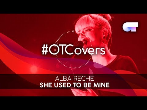 She Used To Be Mine Video