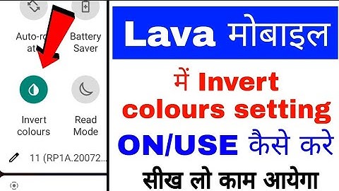 lava phone me invert colours on/use kaise kare।how to use invert colours setting in lava phone