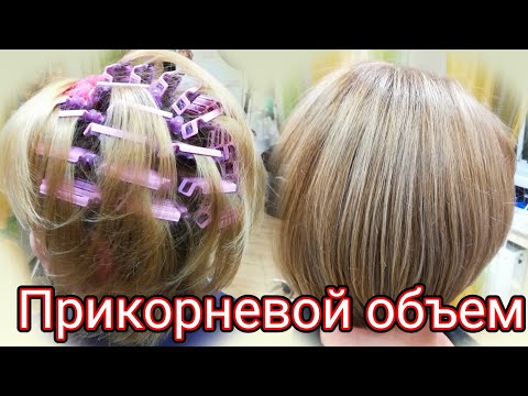 Прикорневой объем волос. Флисинг и буффант. Супер объем у корней волос. Super volume hair. Bouffant.