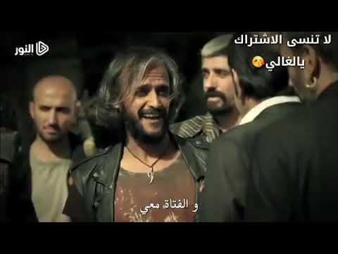 مترجم الإعلان الأول الحلقة  من مسلسل شباط 
