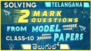 2 mark questions maths class 10 |TS class 10 maths practice prefinal paper 2022 |TS maths prefinal|