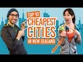 🏙️ Top 10 Cheapest Cities in New Zealand to Live In