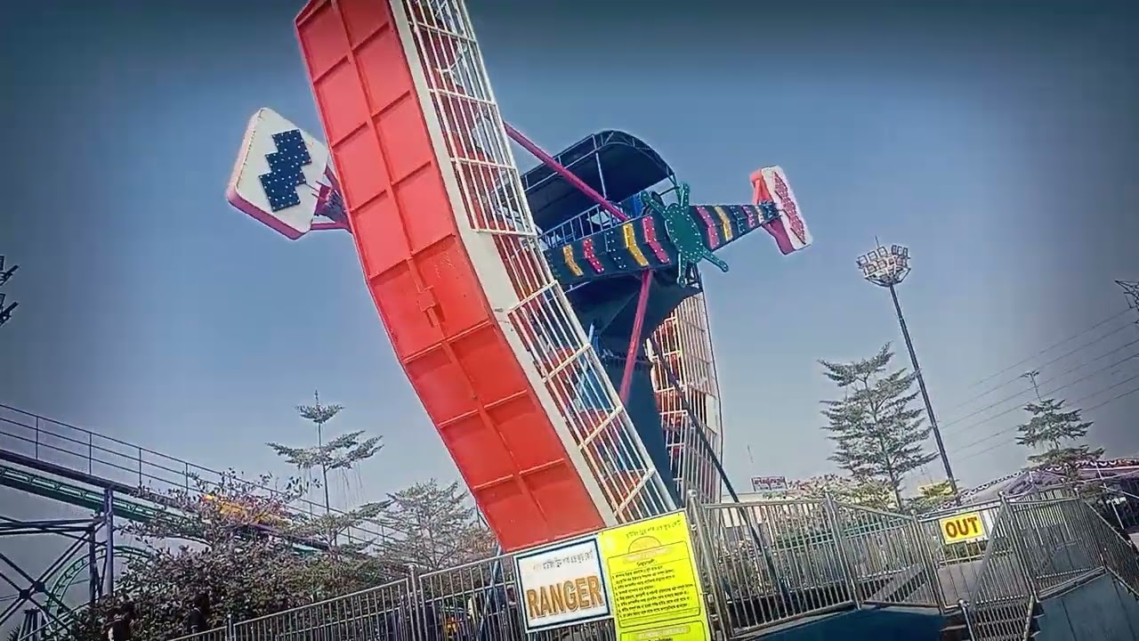 শরিফ ফুড কোর্ট  এন্ড ডিম পার্ক কেরানীগঞ্জ ঢাকা 