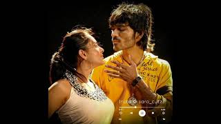 Adai Illatha Meni Status