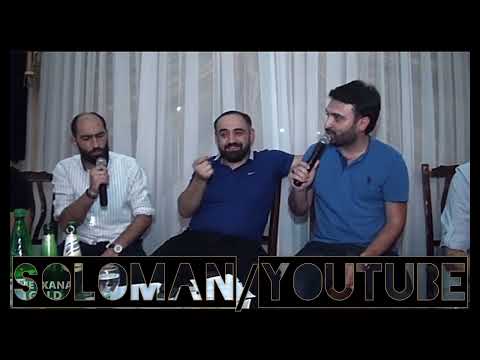 Vuqar Bileceri & Asif Meherremov - Qerib xeyal (SoloMan)