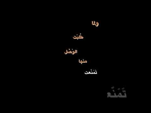 شاشة سوداء بروحي فتاة ولما طلبت منها الوصل تمنعت