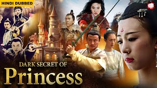 Dark Secret Of Princess | Hindi Dubbed Chinese Full Movie in Hindi | Superhit Chinese Movie